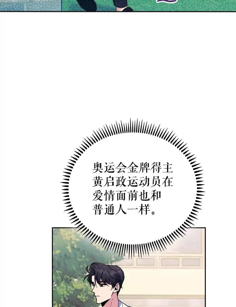 96.告知雪婳58