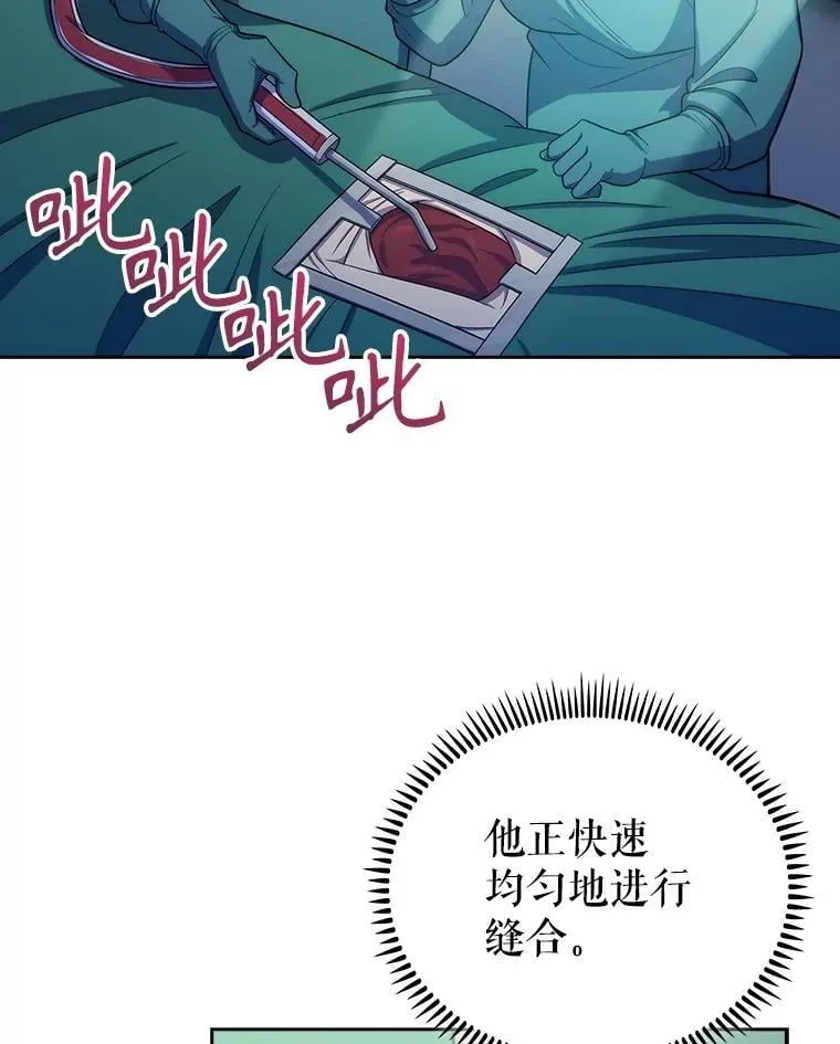 95.金牌得主26