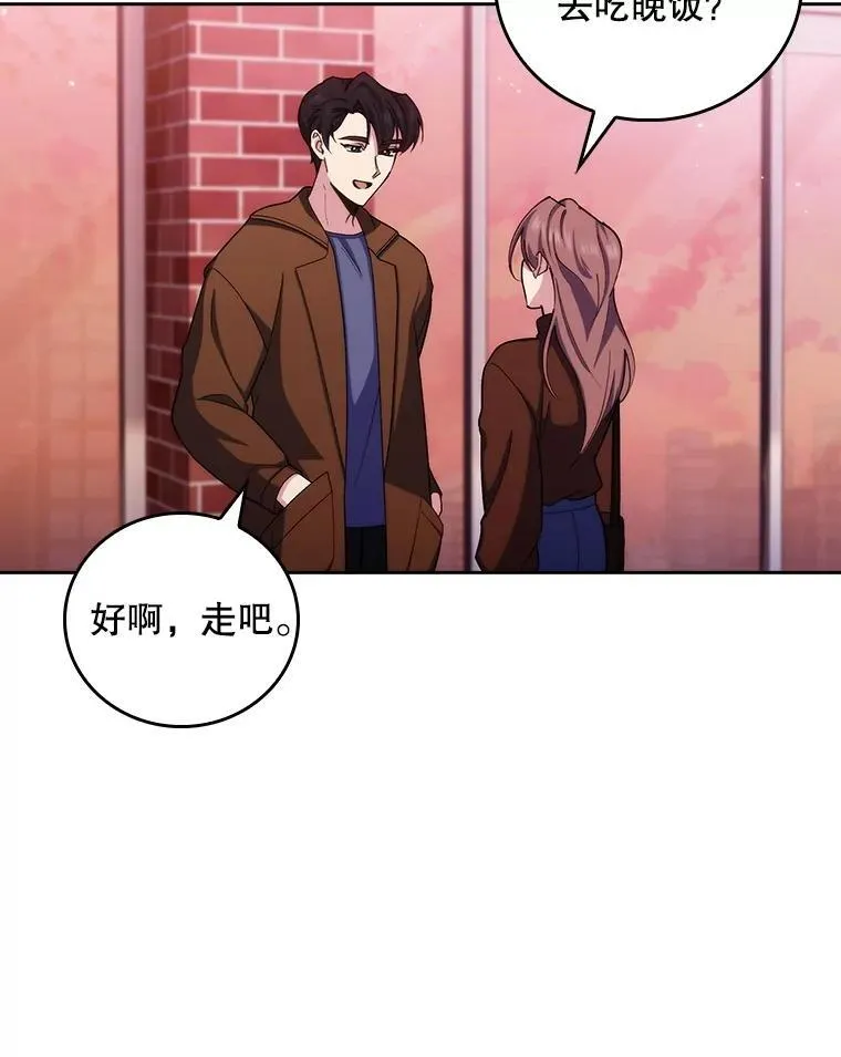 99.地下医生10