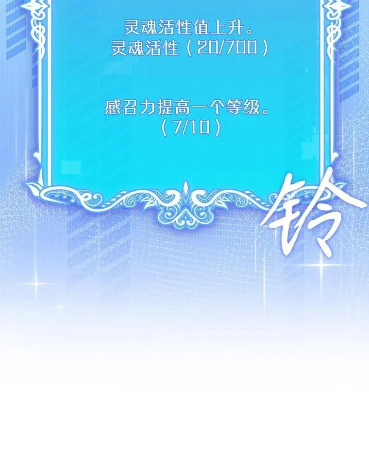 95.金牌得主40