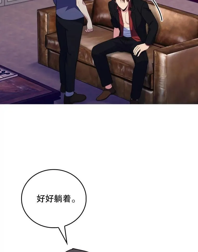 100.高额回报68
