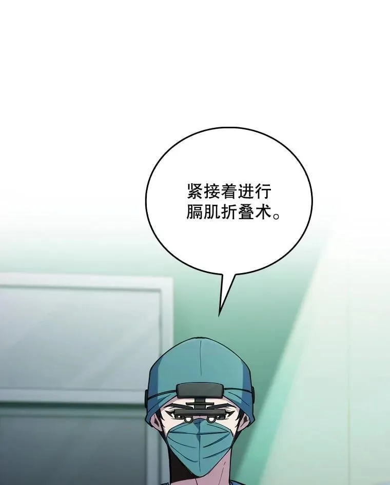 95.金牌得主29