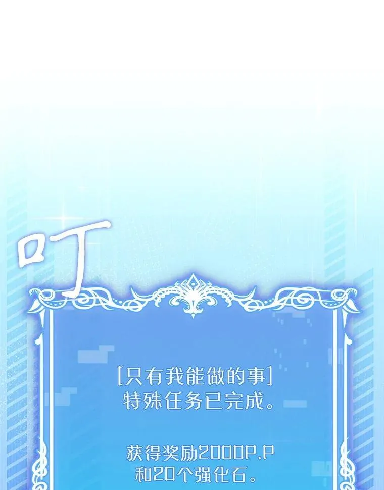 95.金牌得主39
