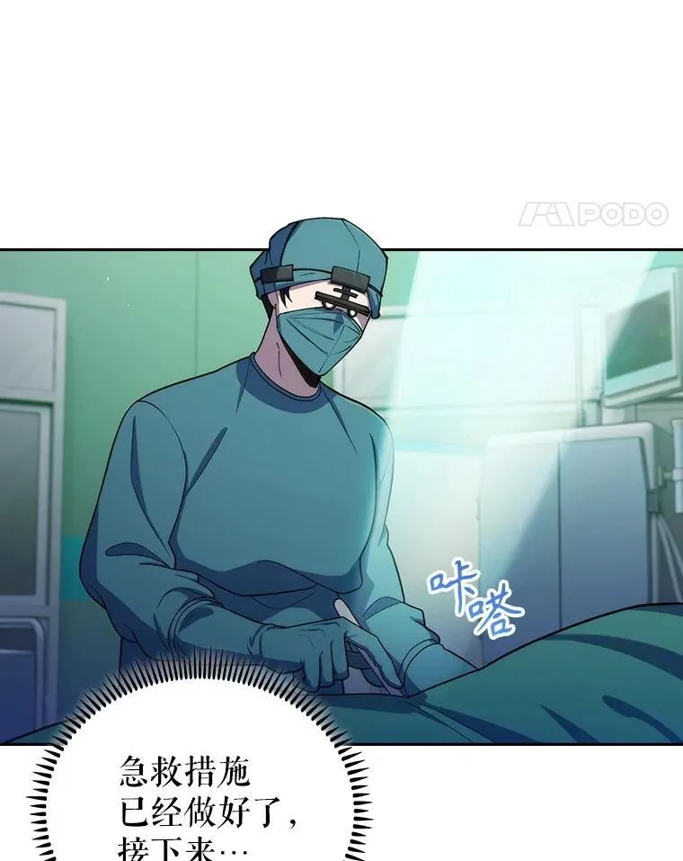 95.金牌得主13