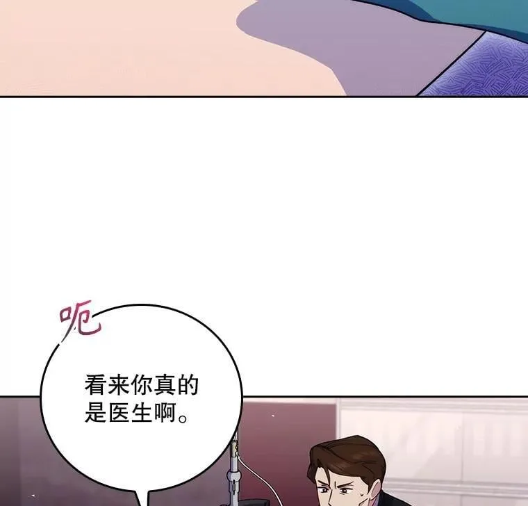 100.高额回报22