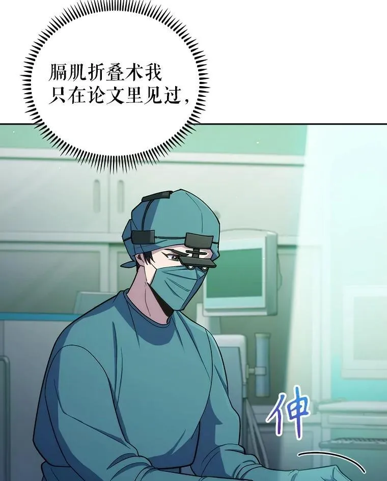 95.金牌得主31