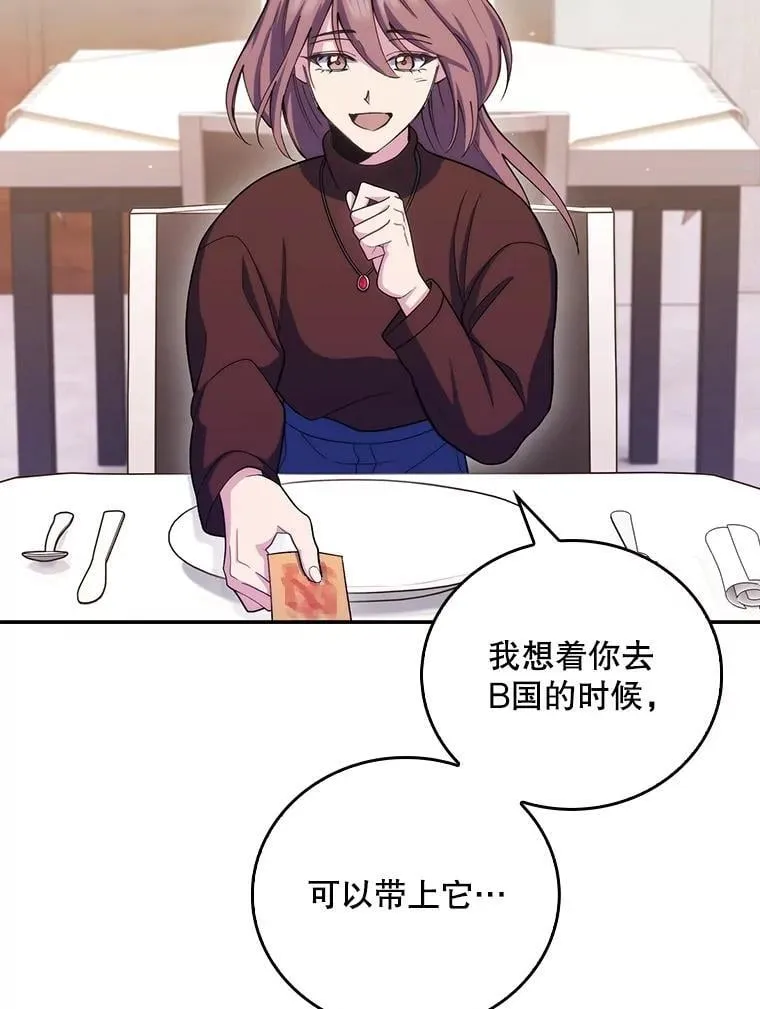 99.地下医生23