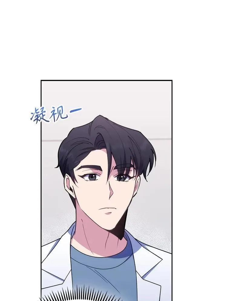 90.诺伍德手术开始74