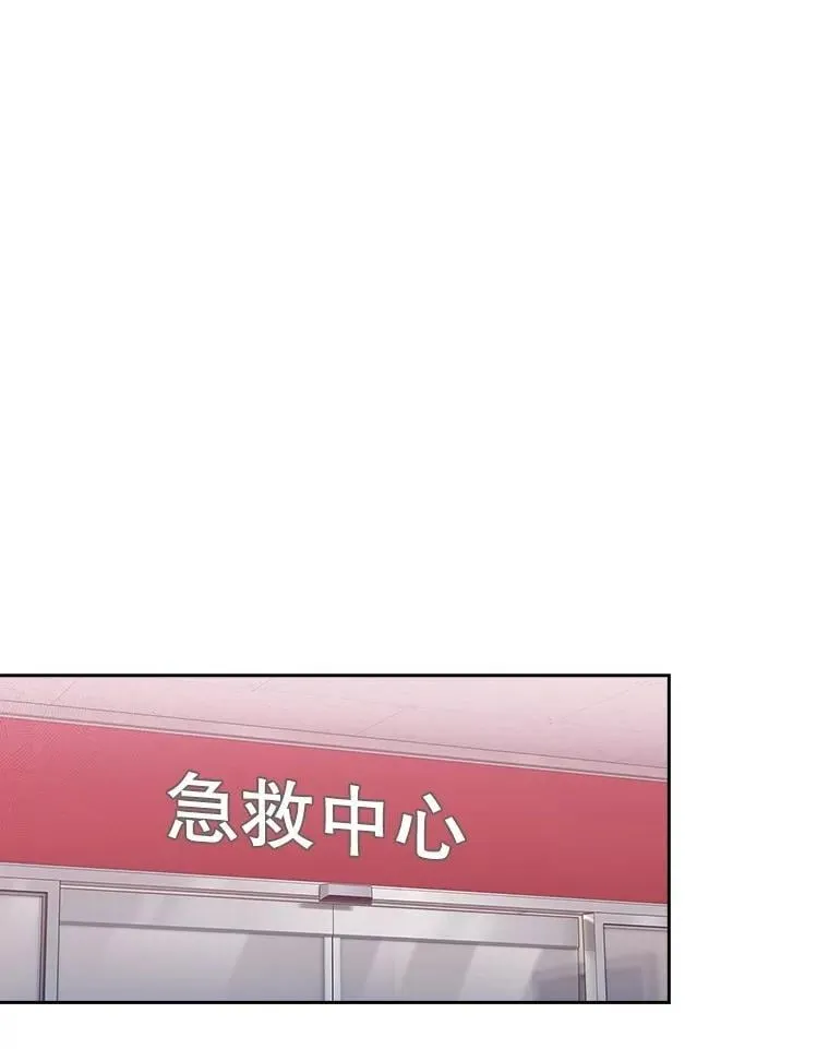 94.初次主刀0