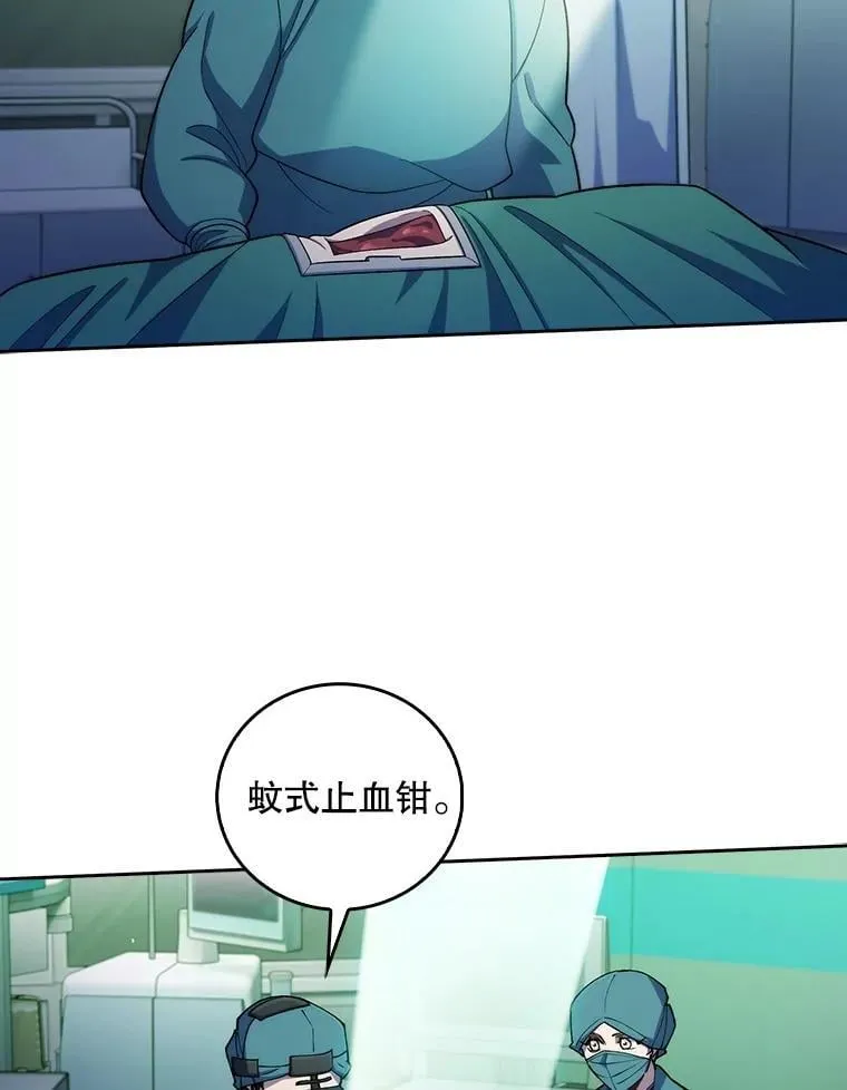 95.金牌得主10