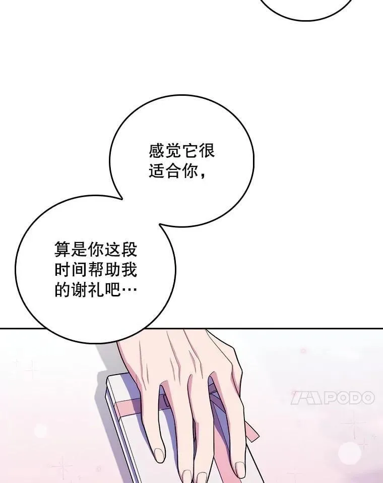 99.地下医生27