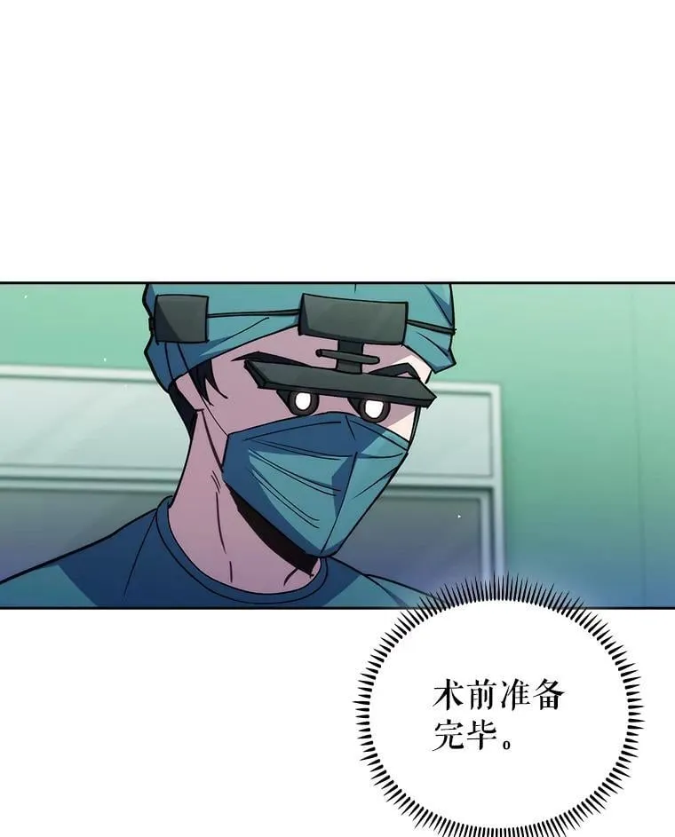 94.初次主刀72