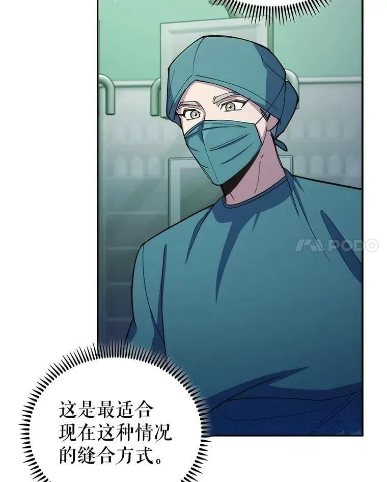 95.金牌得主27