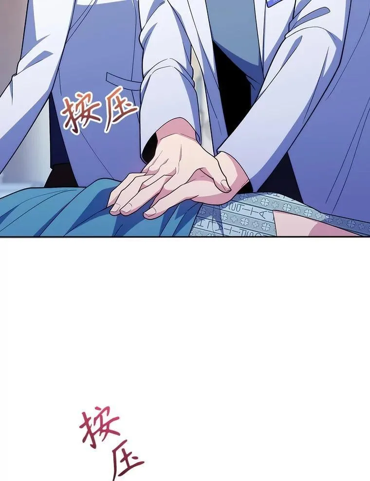 91.药物副作用52
