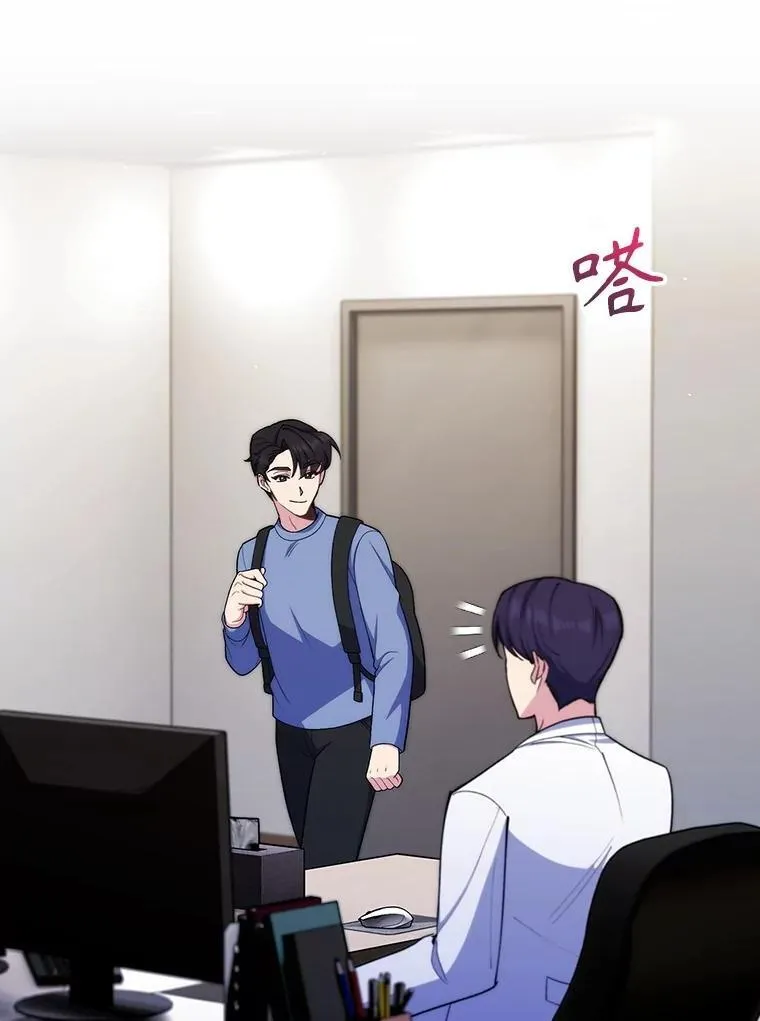 98.家人同意1