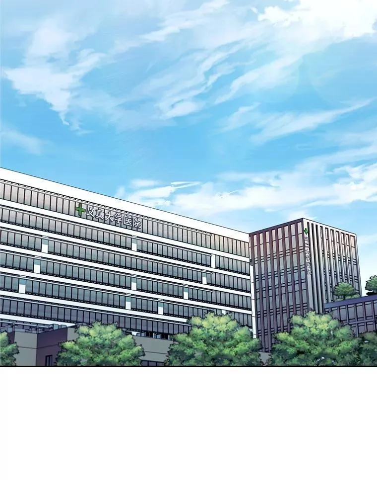 93.药物被禁12