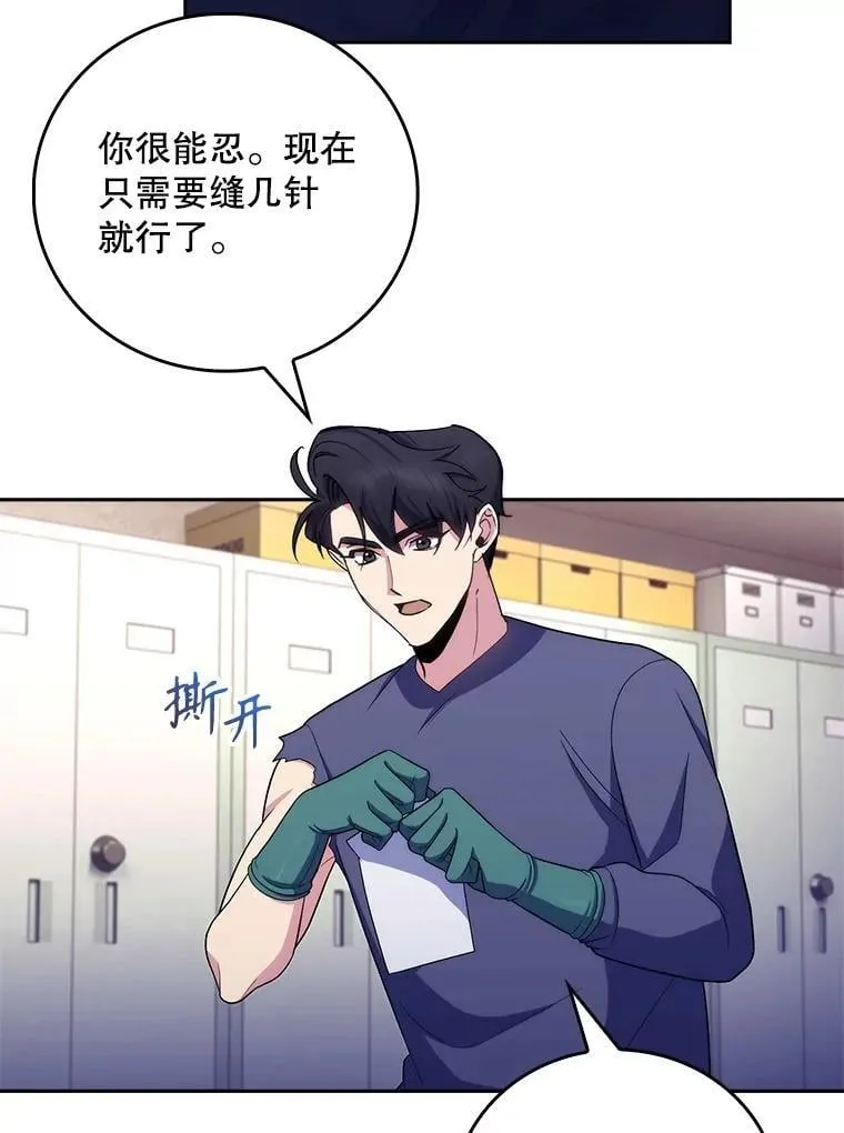 100.高额回报36