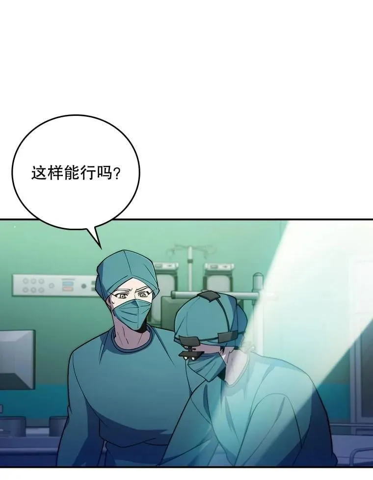 95.金牌得主2