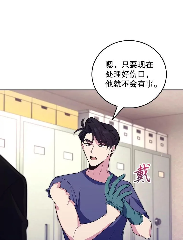100.高额回报15