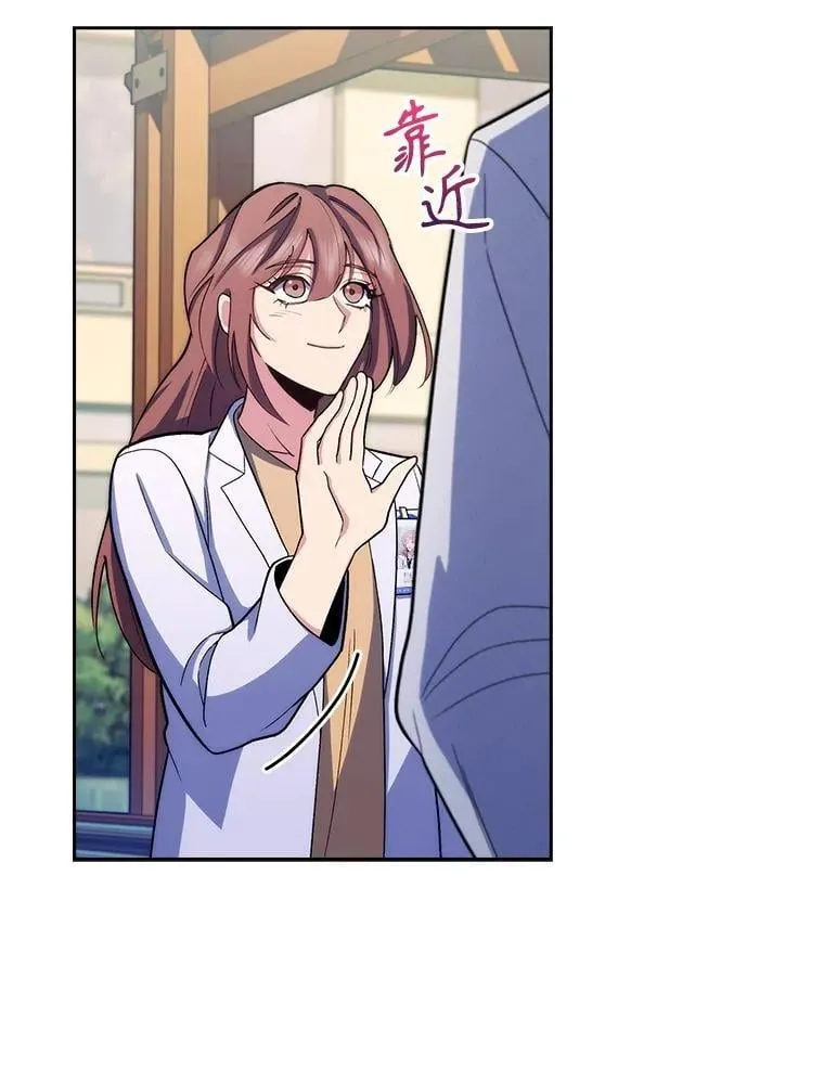 96.告知雪婳65