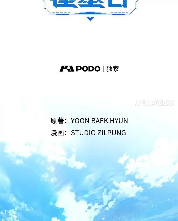 91.药物副作用26
