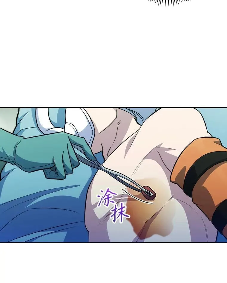 94.初次主刀73