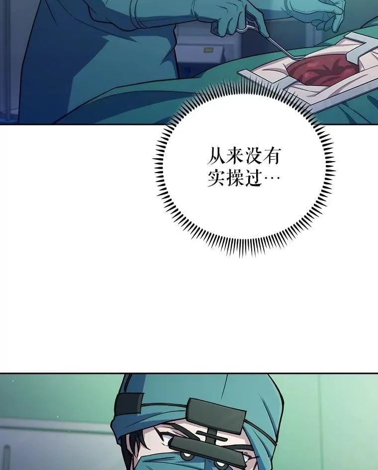 95.金牌得主32