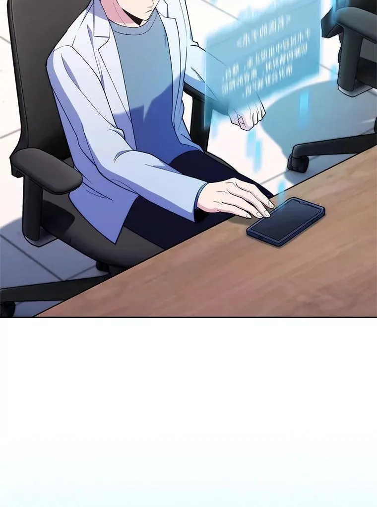 90.诺伍德手术开始24