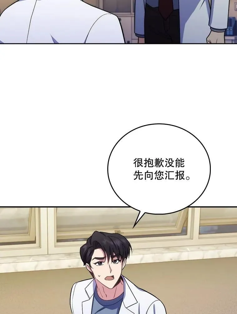 95.金牌得主50