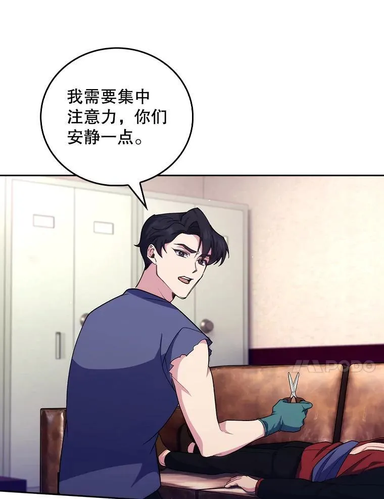 100.高额回报24
