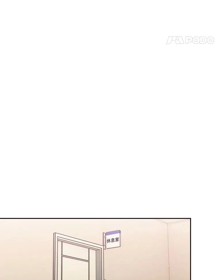 95.金牌得主41
