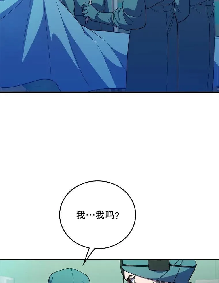 91.药物副作用12