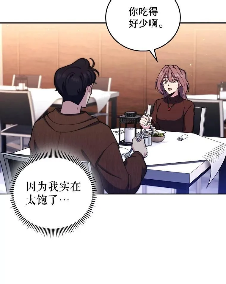 99.地下医生13