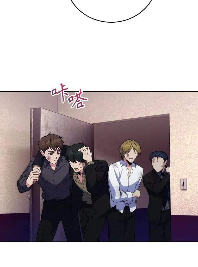 100.高额回报45