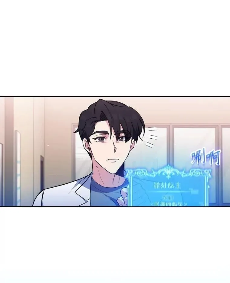 93.药物被禁37