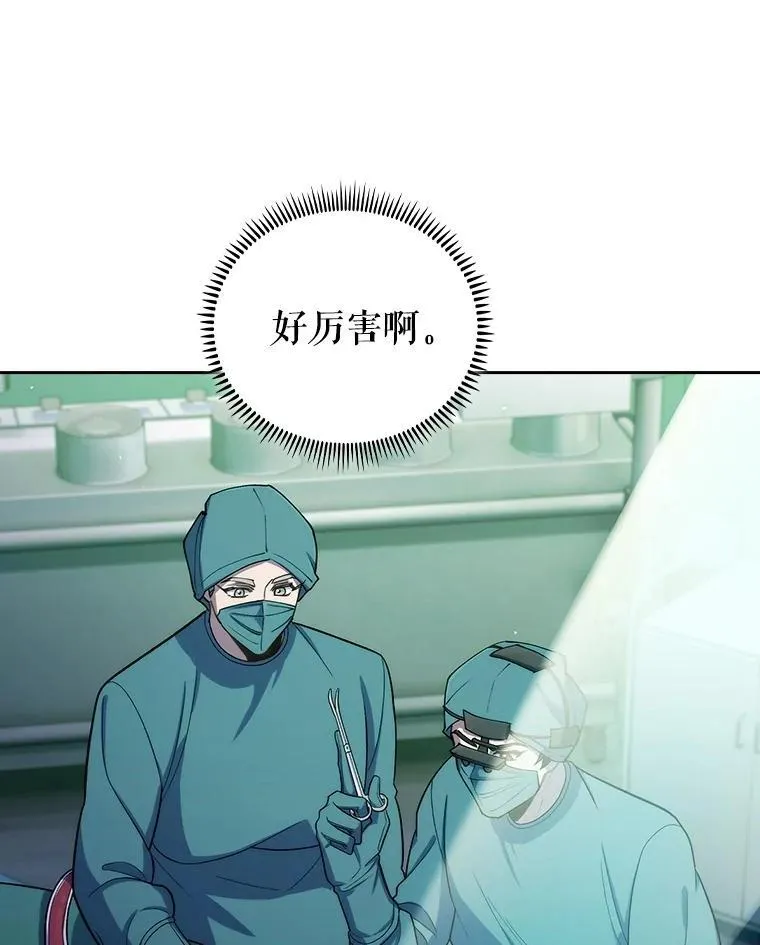 95.金牌得主25