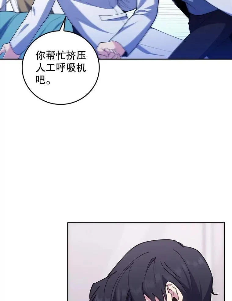 91.药物副作用41