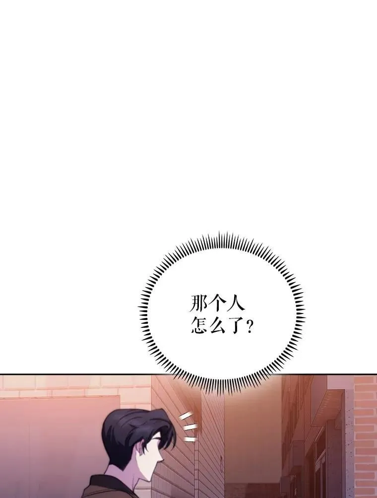 99.地下医生58