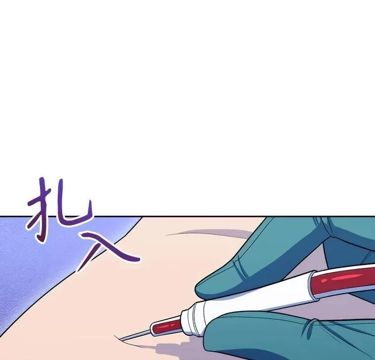 100.高额回报21