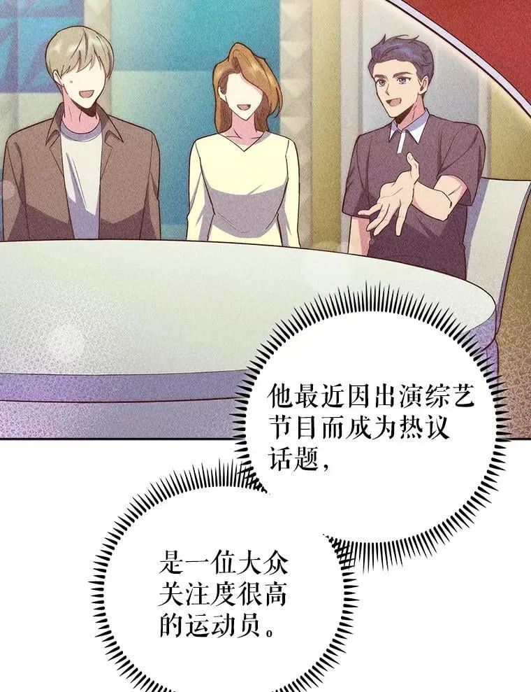 95.金牌得主79