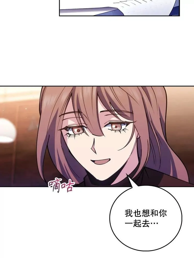 99.地下医生17