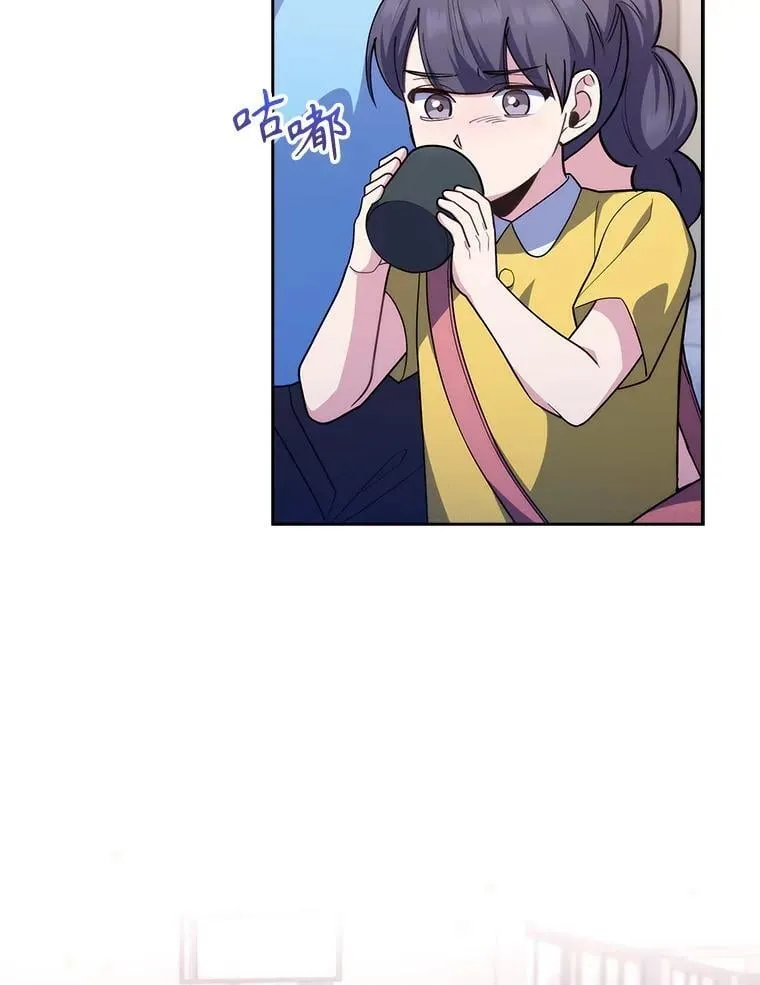 92.利用人脉59