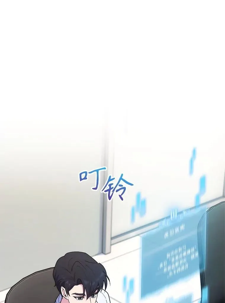 90.诺伍德手术开始23