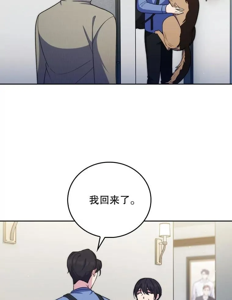 98.家人同意20