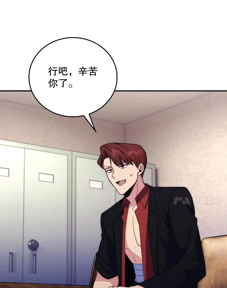 100.高额回报70