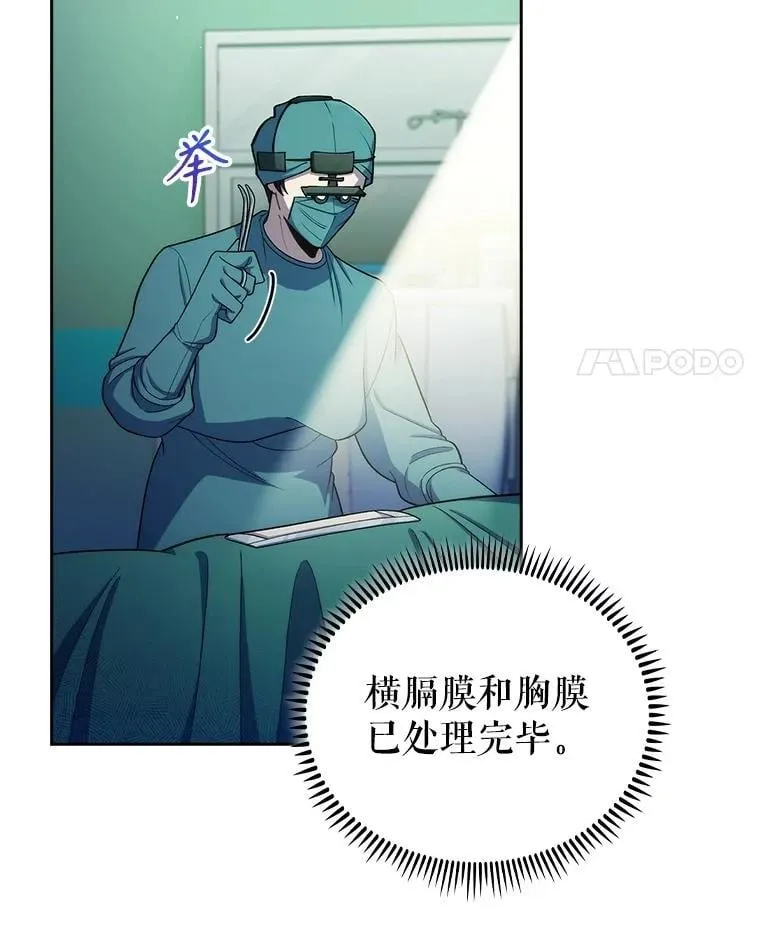 95.金牌得主34