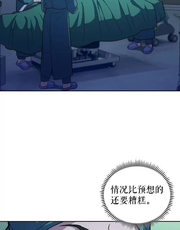 95.金牌得主19