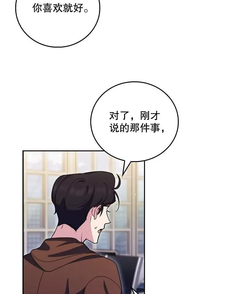 99.地下医生33