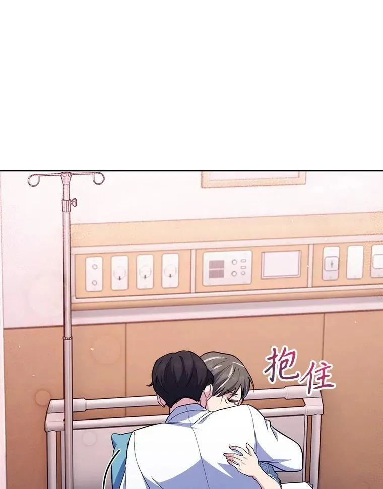 93.药物被禁30