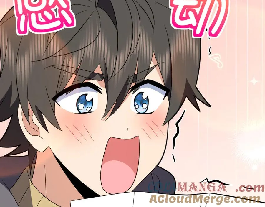 3424